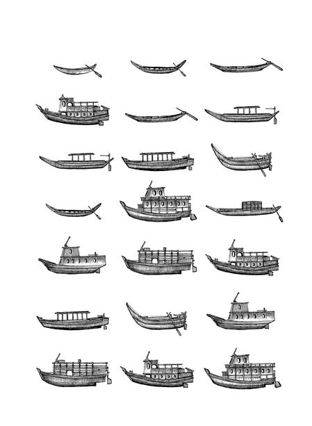 <b>Boats of Arakan</b>