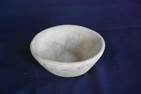 <b>salt bowl</b>