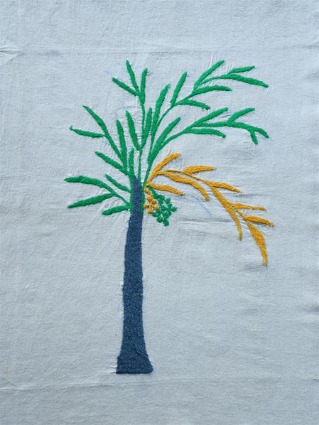 <b>betel nut palm</b>