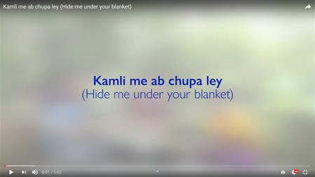 <b>qawali song</b>