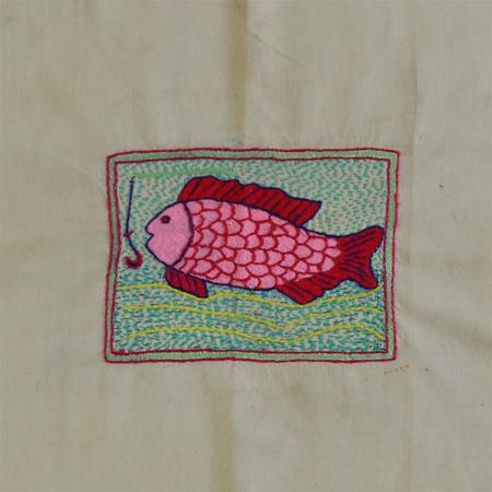 <b>sungayan fish</b>