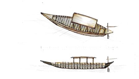 <b>Boats of Arakan</b>